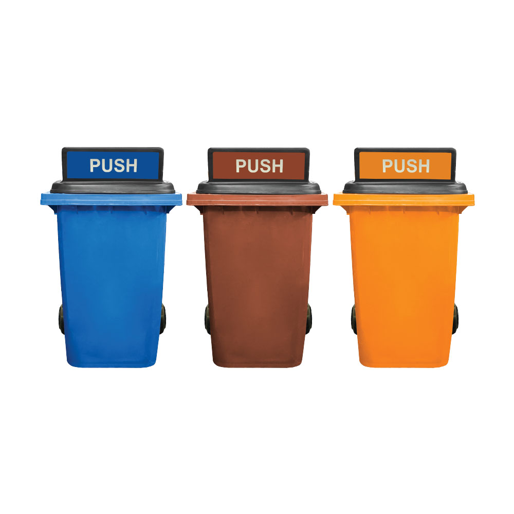 360L Mobile Garbage Bin 2-Wheel c/w Turbo Lid - Blue/Brown/Orange