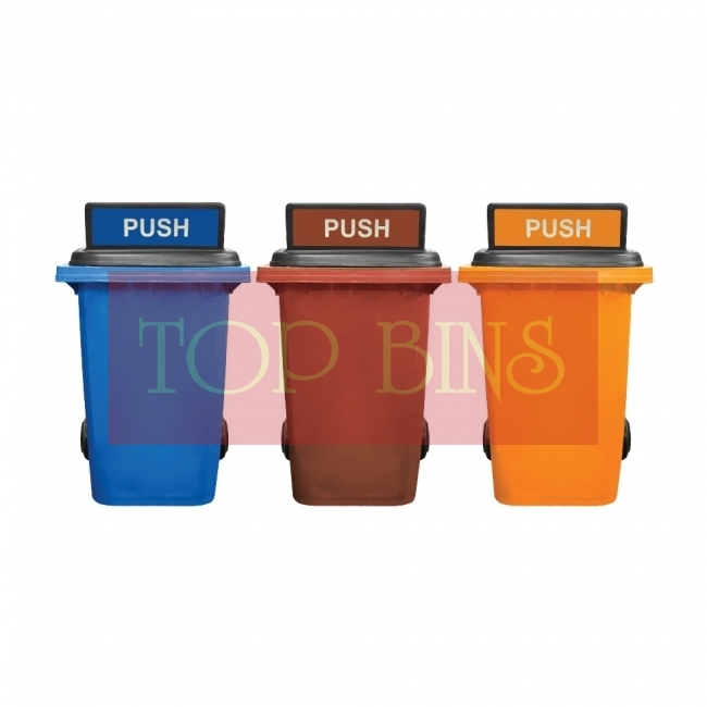 360L Mobile Garbage Bin 2-Wheel c/w Turbo Lid - Blue/Brown/Orange